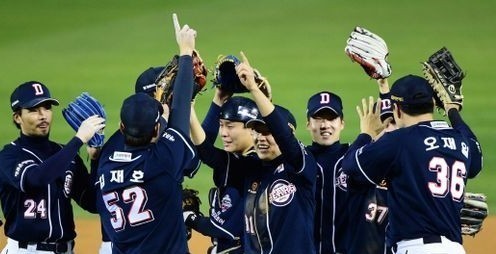 2020 kbo 포스트시즌플레이오프1차전ⓒ뉴스타운