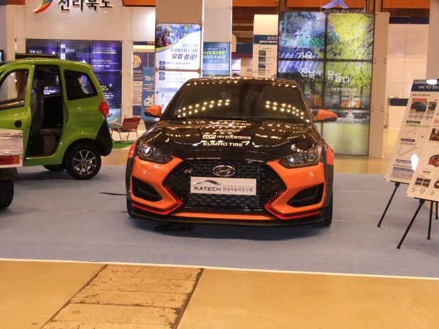 2020 대한민국 일자리 엑스포가삼성동코엑스무역센터 D홀ⓒ뉴스타운