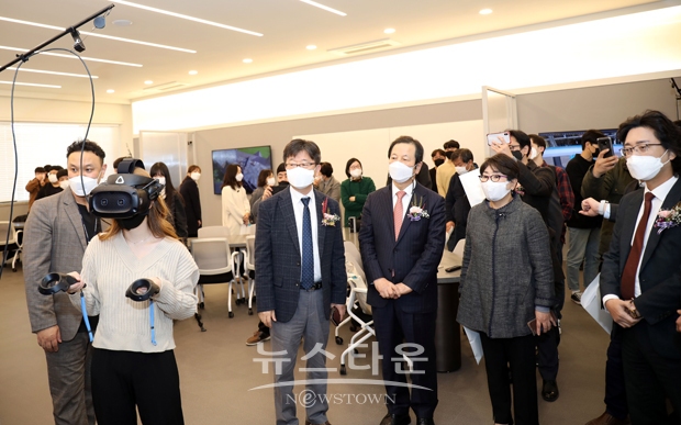 ‘에듀테크플라자(Edu-Tech Plaza)’ 오픈