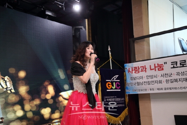 국제언론인클럽 2020년을 빛낸 글로벌 인물들 통합 시상식(김한정 기자)