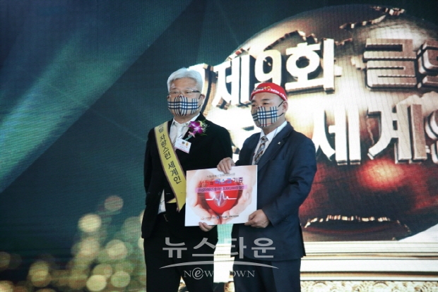 국제언론인클럽 2020년을 빛낸 글로벌 인물들 통합 시상식(김한정 기자)
