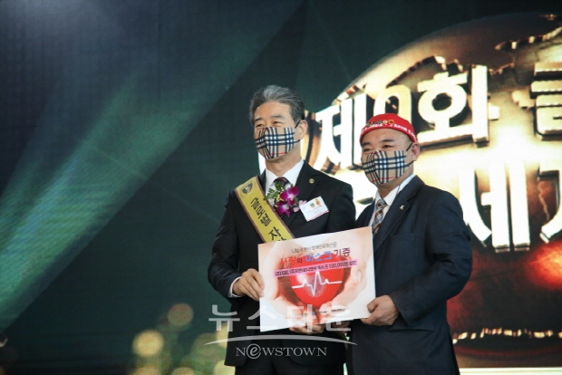국제언론인클럽 2020년을 빛낸 글로벌 인물들 통합 시상식(김한정 기자)