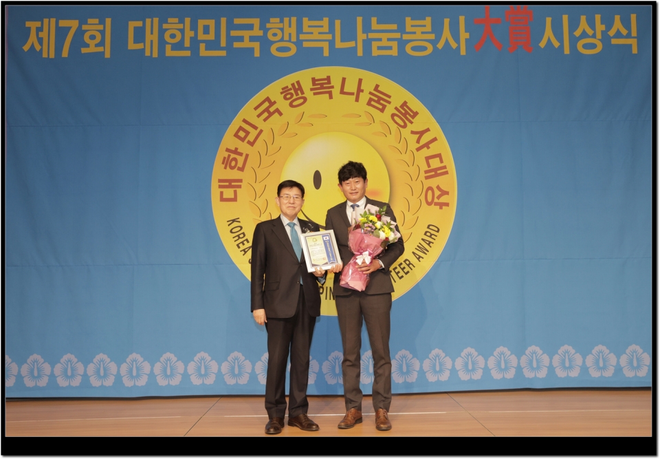 곽희운의원