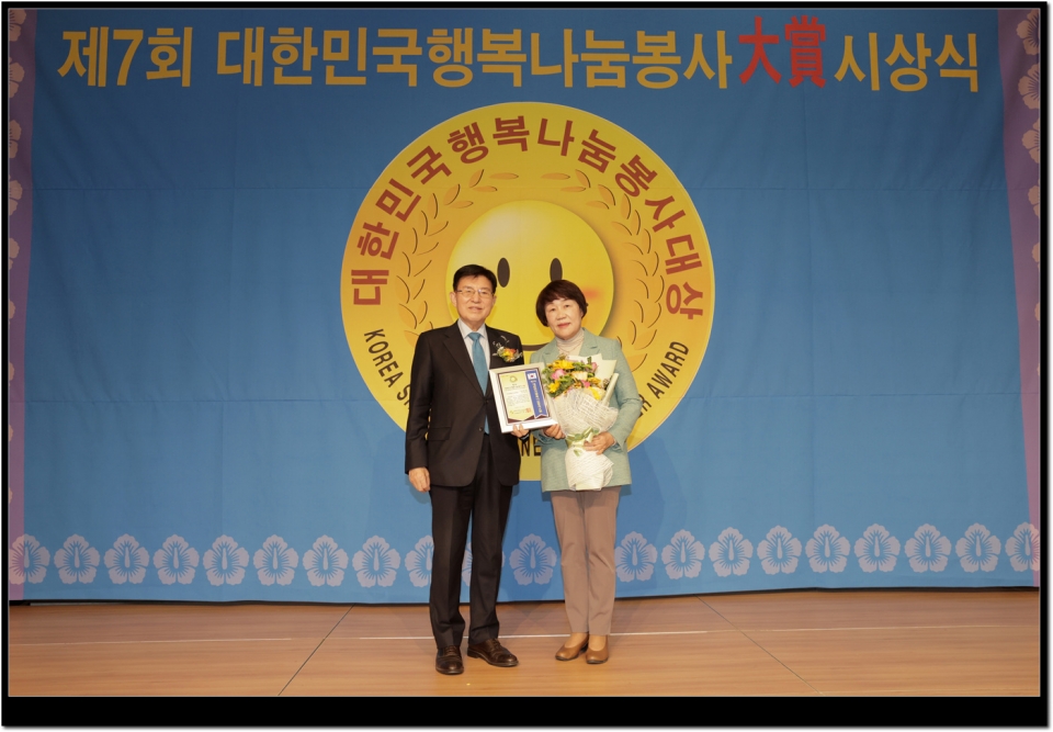 김정희의원