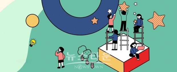 "코로나19 시대, 괴짜가 세상을 구한다"
