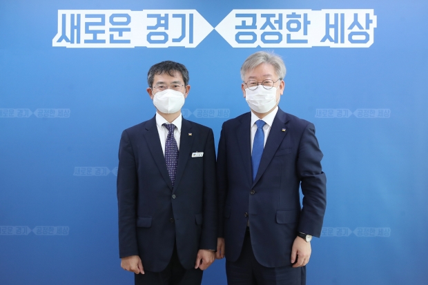 임용 신고 모습