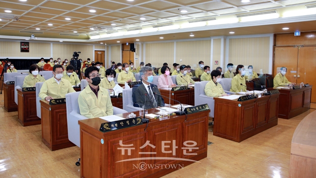 아산시의회