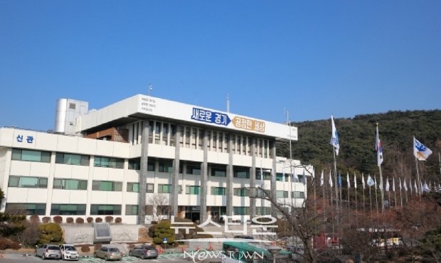 도남양주시 특별조사 반발에 부정부패 조사와 문책에 예외 없다ⓒ뉴스타운