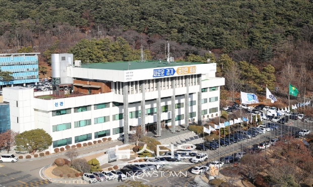 성남양주·의왕‘2020 시군종합평가최우수 지자체 선정ⓒ 뉴스타운