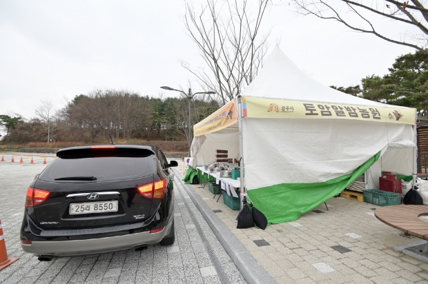 드라이브스루 판매장