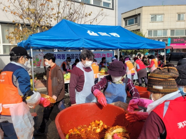 ‘주민과 함께하는 김장 나눔’ 행사