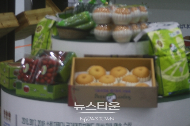 제15호서울국제식품산업전코엑스A.B홀전시장에서개최ⓒ뉴스타운장호진기자