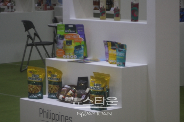 제15호서울국제식품산업전코엑스A.B홀전시장에서개최ⓒ뉴스타운장호진기자