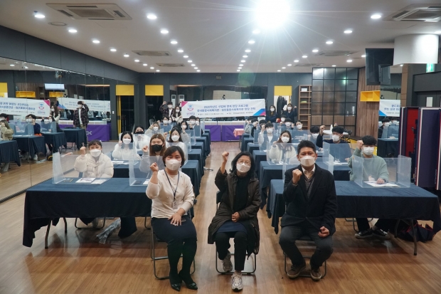 복지행정과 현장견학 사진