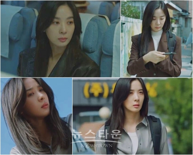 사진제공=tvN '낮과 밤' 영상 캡쳐