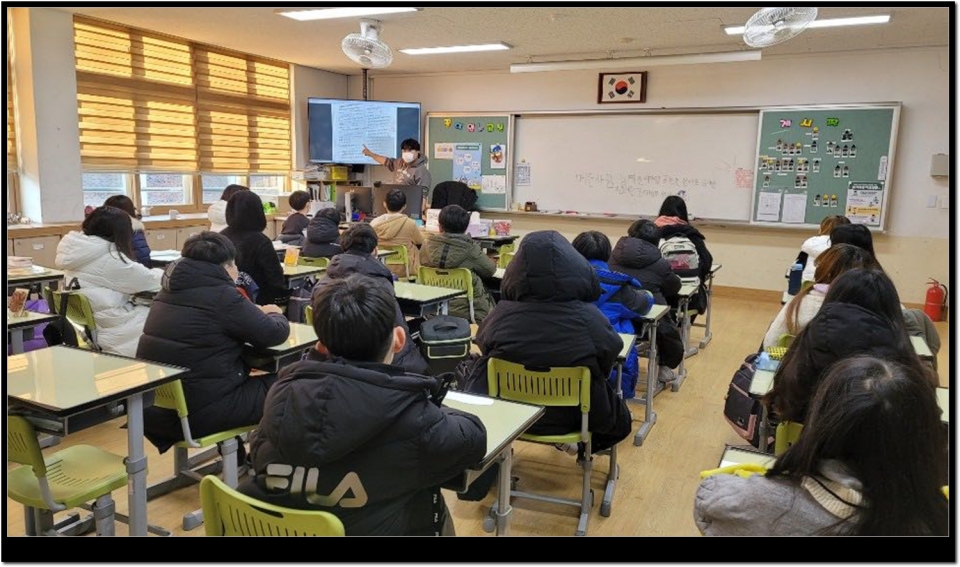 소방안전상식 골든벨