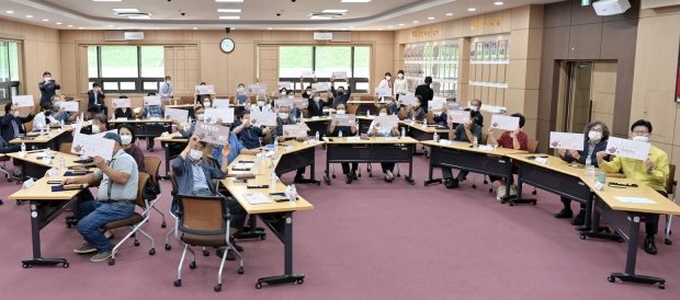 성과공유회