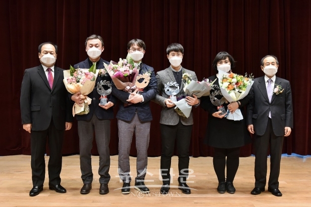 4개 부문 총 1억 2천 만원의 상금과 상패 수여