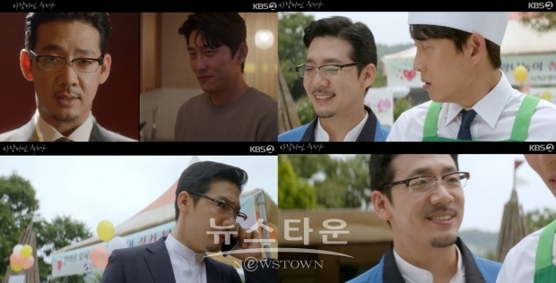 사진제공 : 영상캡쳐