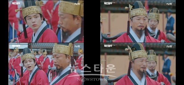 ‘철인왕후’ 유영재, 신혜선-김정현 가례식서 첫 등장…귀여운 매력 ‘시선 강탈’