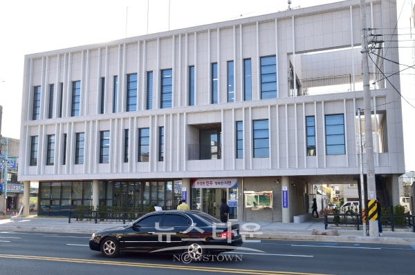 상봉동 행정복지센터 신청사