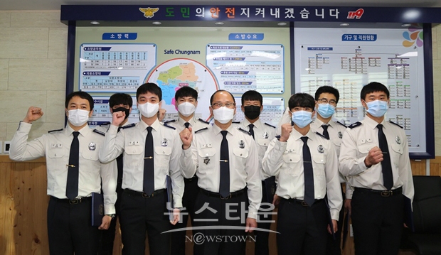 현장 활동 안전관리 우수대원 표창. 사진) 좌측부터 소방장 김보람, 소방사 정민기, 소방교 김태호, 소방사 조남수, 김성찬 아산소방서장, 소방사 김동휘, 소방사 맹성주, 소방사 노영수, 소방사 정의석)