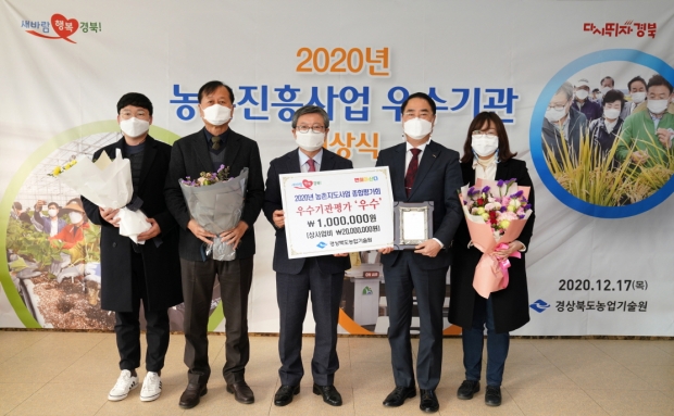 우수상 시상
