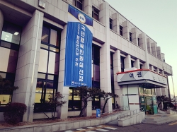 민원실 전경