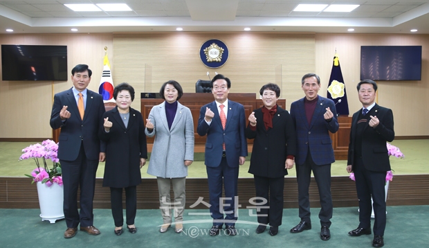 청양군의회