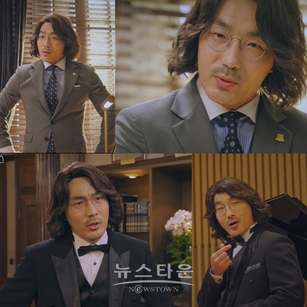 사진제공 : 영상캡쳐