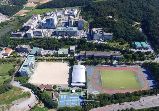 순천향대학교