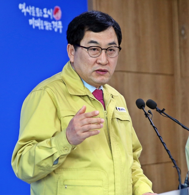 주낙영 경주시장, 새해 첫 간부회의서 “현안 문제에만 매몰 말고 미래지향적 자세 업무 매진 ”당부