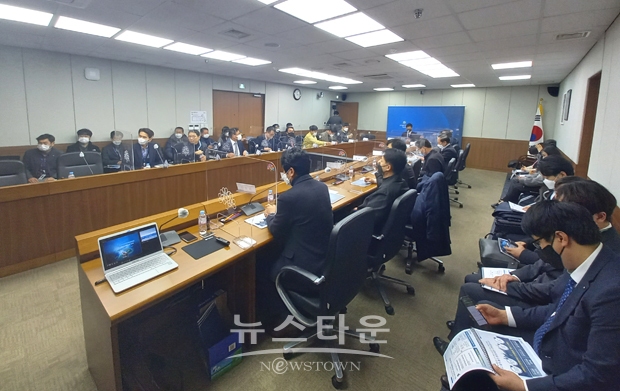 ‘충남 스마트시티 광역 통합플랫폼 구축사업’ 착수보고회