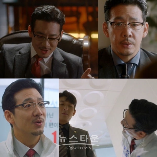 사진제공 : 영상캡처