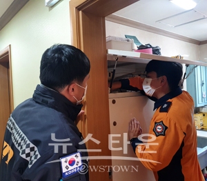다중이용시설 위법행위 교차단속