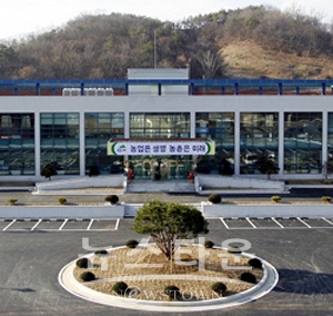 청양군농업기슬센터