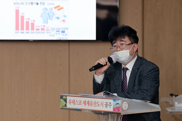 주 대표