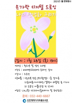 홍보시안