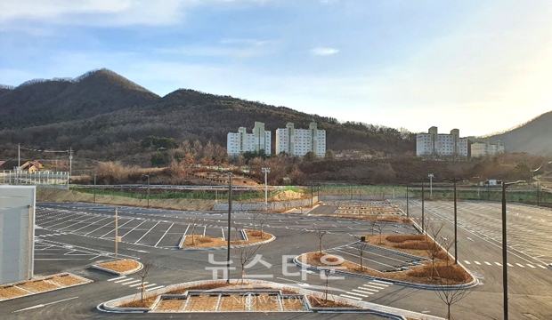복합공영차고지