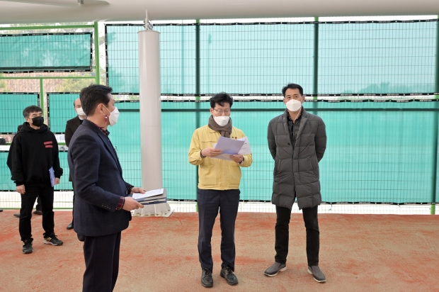 시립 테니스장
