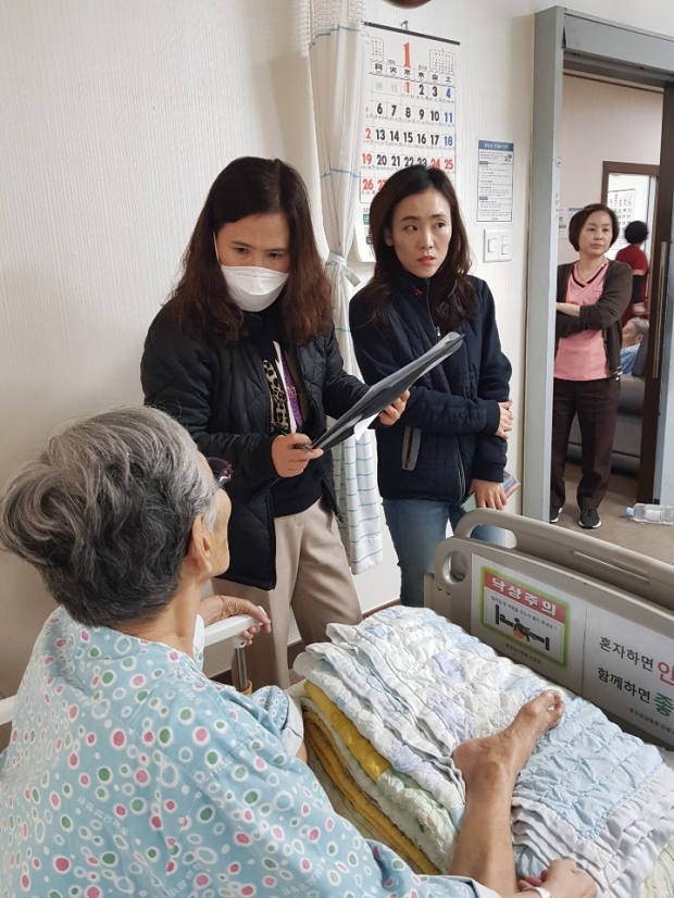 의료급여 사례관리 현장방문