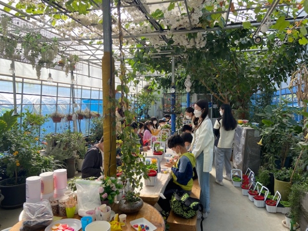 진로체험 프로그램