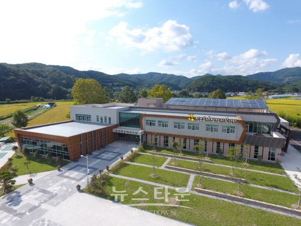 진주공예창작지원센터 전경