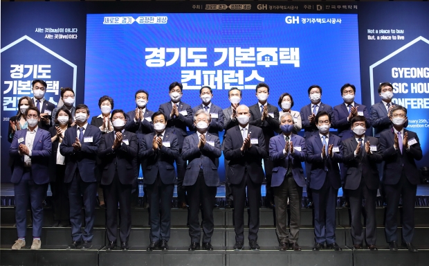 컨퍼러스 개막식 사진
