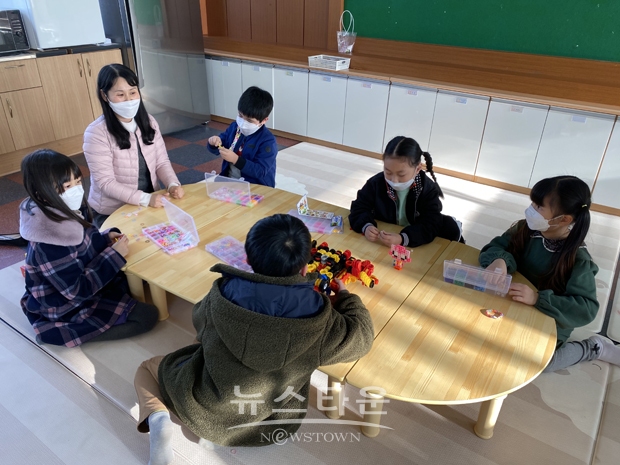 논산 강경중앙초 돌봄교실