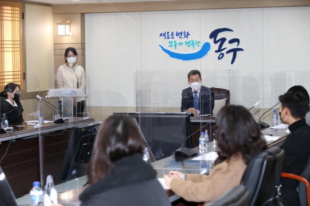 지난 2일 구청 상황실에서 진행된 청년일자리사업 오리엔테이션
