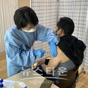 내원자 대상 코로나19 백신 1차 접종
