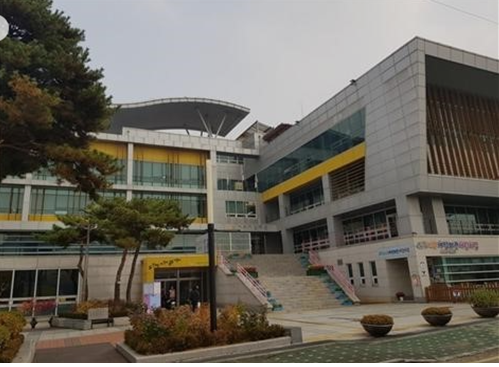 인천광역시 서부여성회관 전경
