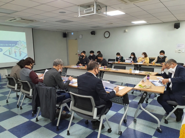 숨은 세원발굴지원시스템 완료보고회 사진