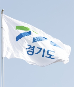 경기도기 게양식